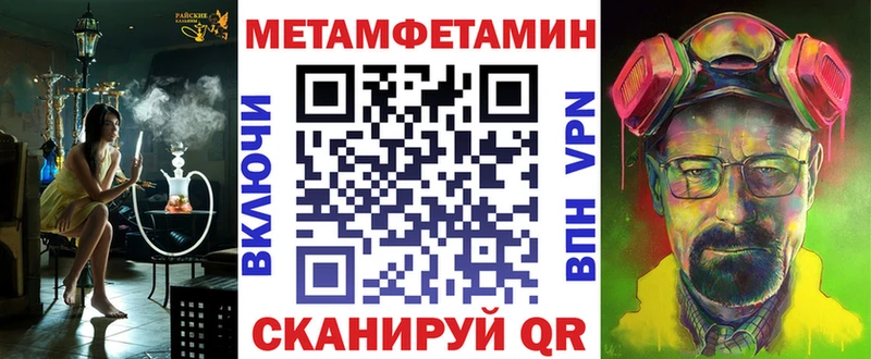 АМФ Premium  Брянск 