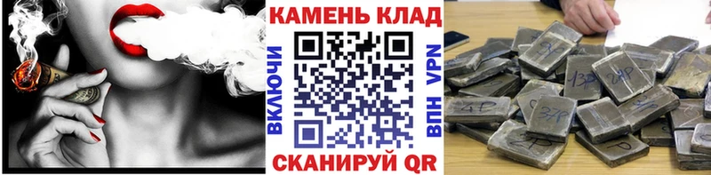 OMG как войти  Брянск  Гашиш ice o lator 