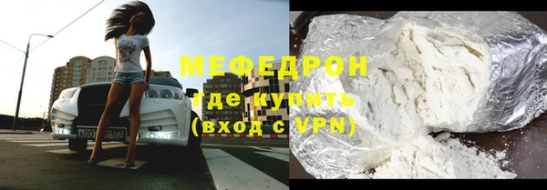 прущий лед Покров