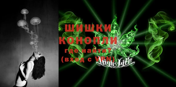 прущий лед Покров