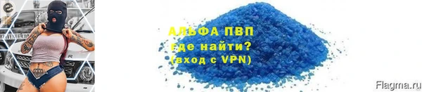 мдма Бородино