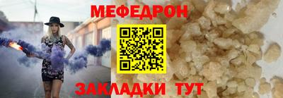 СК Бугуруслан