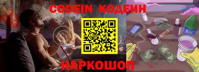 альфа пвп VHQ Донецк