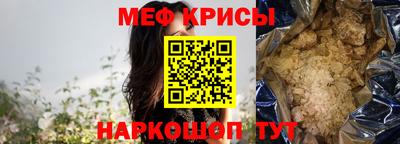 СК Бугуруслан