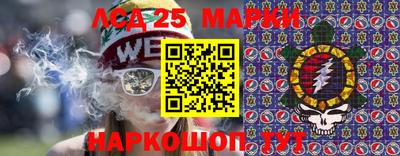 МДМА Будённовск