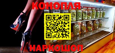 мефедрон Гусиноозёрск