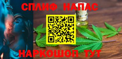 MESCALINE Гусев