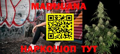 гидра Бузулук