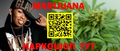 MESCALINE Гусев