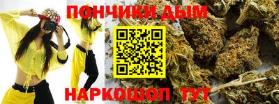 MESCALINE Гусев