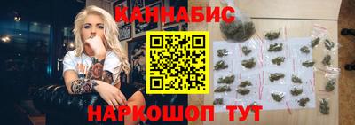 мефедрон Гусиноозёрск
