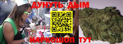 МДМА Будённовск