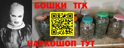 MESCALINE Гусев