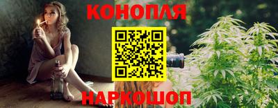 MESCALINE Гусев
