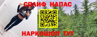 мефедрон VHQ Дубна