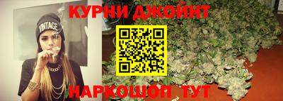 MESCALINE Гусев