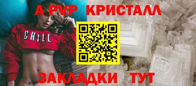 MESCALINE Гусев