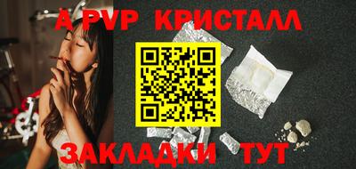 MESCALINE Гусев