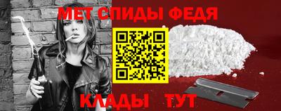 СК Бугуруслан