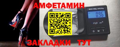 синтетический гашиш Гусь-Хрустальный