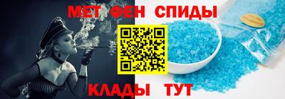 MESCALINE Гусев