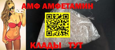 MESCALINE Гусев