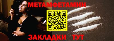 альфа пвп VHQ Донецк