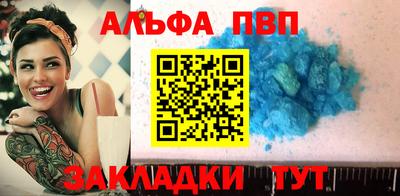 СК Бугуруслан