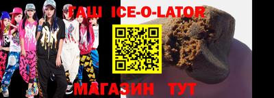 СК Бугуруслан