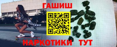 MESCALINE Гусев
