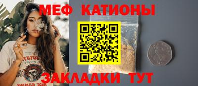 СК Бугуруслан