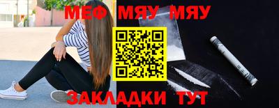 СК Бугуруслан