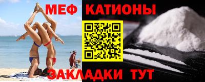 гидра Бузулук