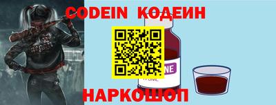 мефедрон Гусиноозёрск