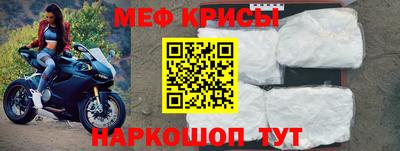 СК Бугуруслан